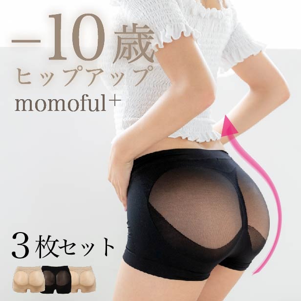 かわいい！ 【3枚SET】momofulプラス　ガードル 補正下着 ヒップアップショーツ お腹引き締め ハイウエスト レディース 美尻 産後 着圧 穴あき ショーツ