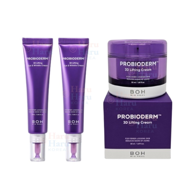 【正規品】【ハリ肌集中ケアセット】プロバイオダム 3Dリフティングクリーム 50ml/プロバイオダーム 3Dリフティングアイ&リンクルクリーム 25ml 2個/ハリケア・集中エイジングケ/韓国スキンケ