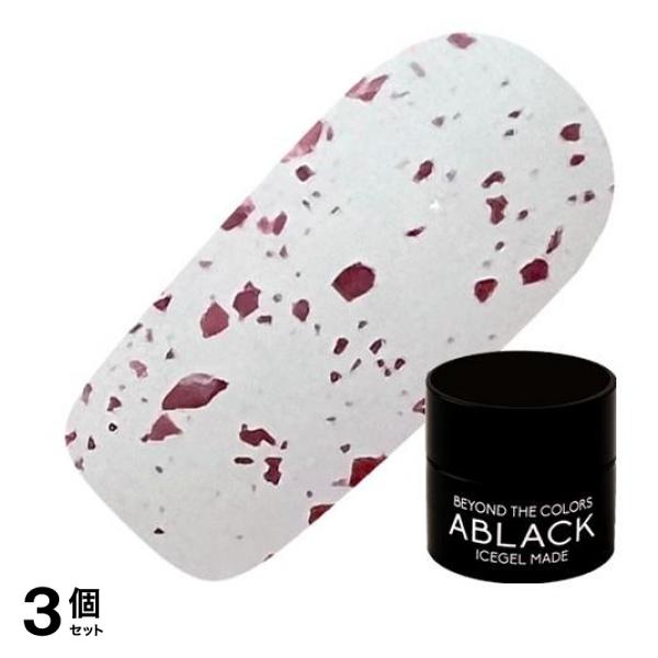 ICEGEL(アイスジェル) A BLACK ブロッサムマットトップジェル BMC-08 ピンク 3g 3個セット