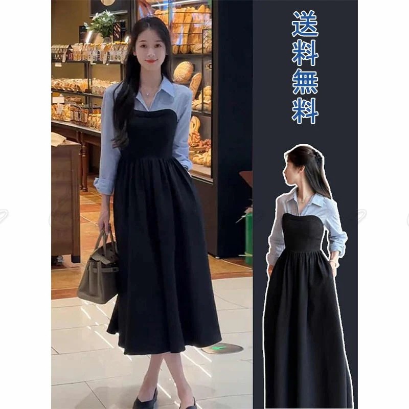 【新品売れ筋】フェイクレイヤード シャツワンピ ロングワンピース 長袖 ロング シャツ レディース 切替 Aライン 折襟 無地 ミモレ丈 大きいサイズ 着痩せ 4,672円