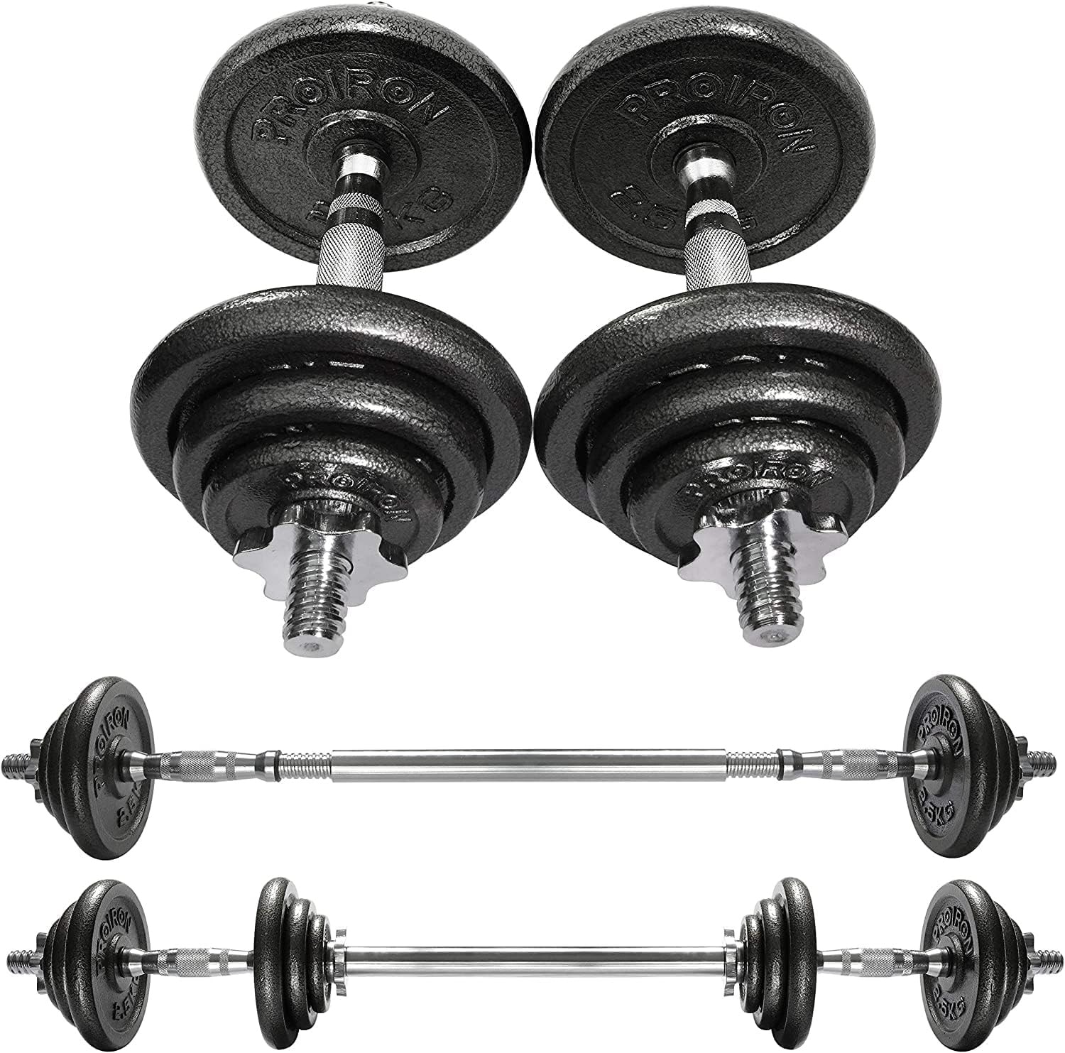 可変式ダンベル 2個セット バーベル対応 合計20kg 鉄アレイ ホームジム 筋トレ トレーニング 宅トレ コンパクト 収納 延長シャフト付き アジャスタブル