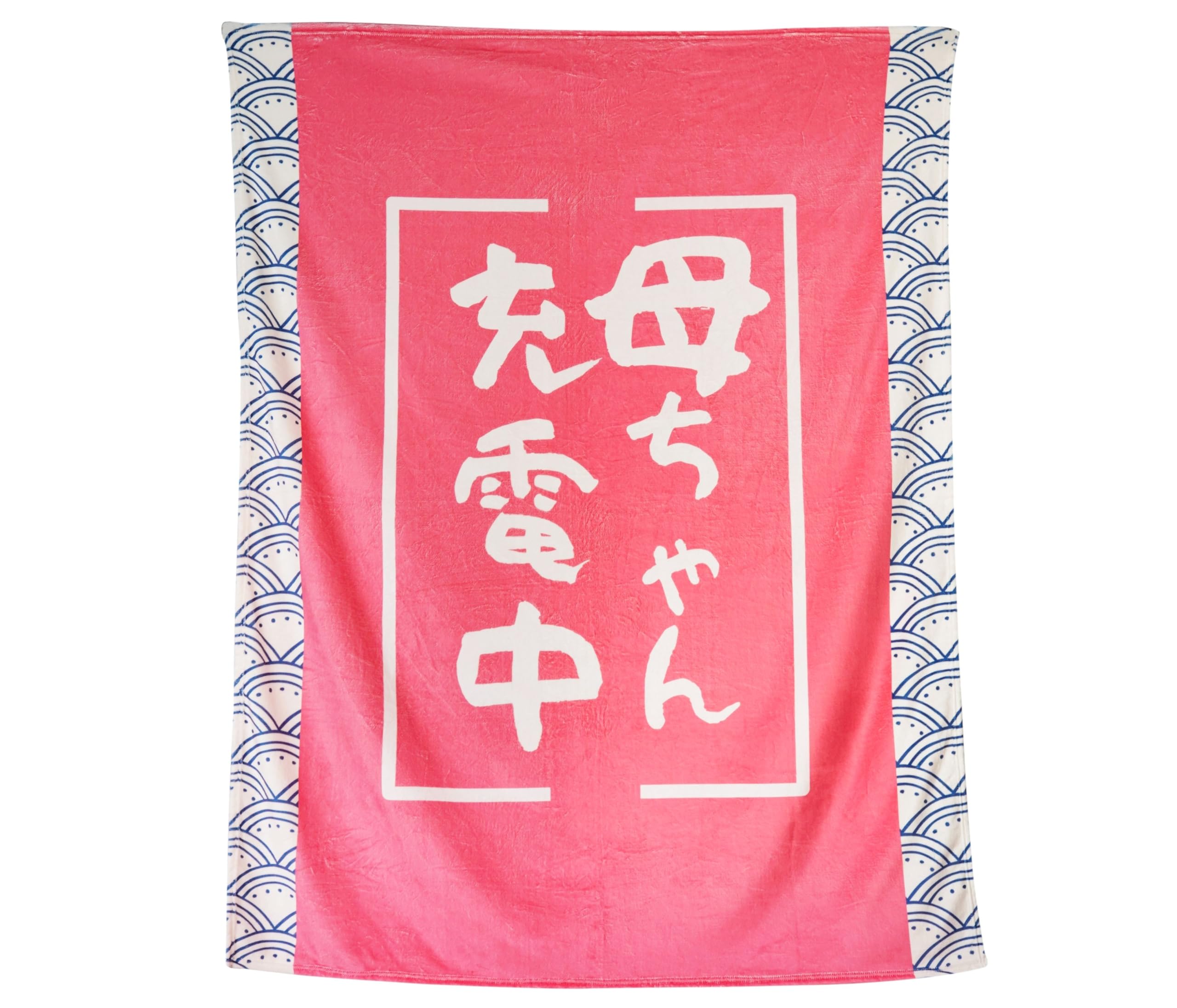 母の日のプレゼント 人気 ギフト 母親 誕生日 敬老の日 ブランケット フランネル 膝掛け とろけるような手触り 軽量 暖かい 静電気防止 ふわ