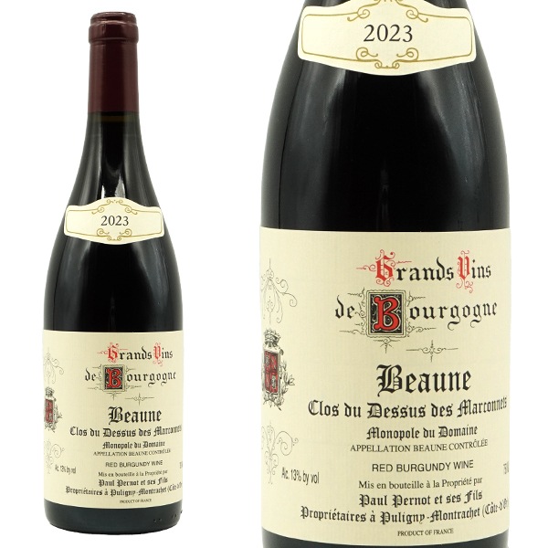 ボーヌ クロ デュ ドュス デュ マルコネ モノポール 2023 蔵出し限定品 ドメーヌ ポール ペルノー元詰 AOCボーヌ プルミエ クリュBeaune Clos Du Dessus Des 6,373円