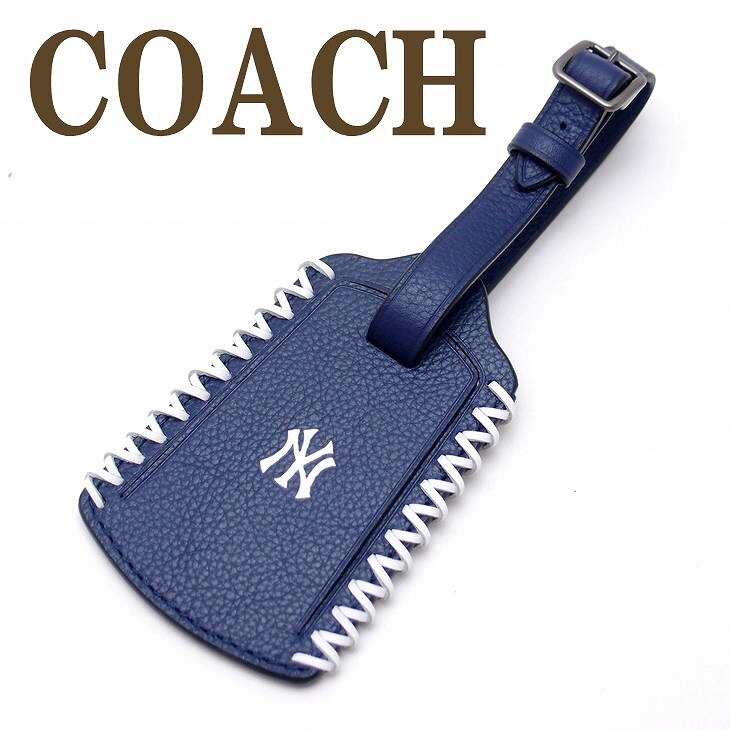 メンズ ラゲッジタグ ネームタグ IDホルダー 58943FAY