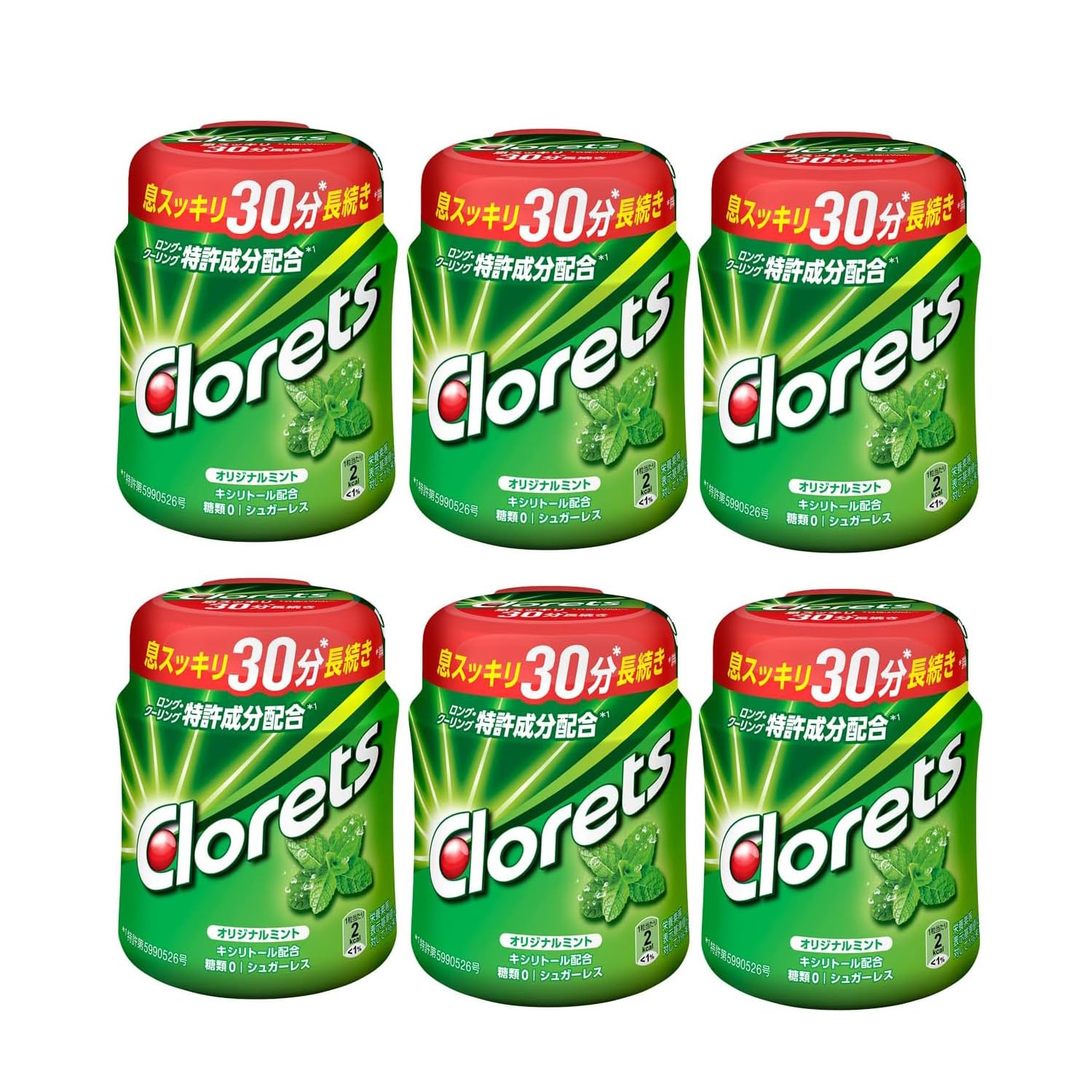 モンデリーズ クロレッツ オリジナルミントボトル 140g ×6個