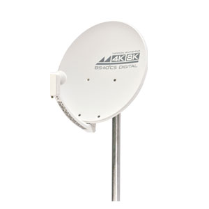 日本アンテナ 45SRL 4K8K衛星放送対応BS110CSアンテナ【口径45cm型】 45SRL