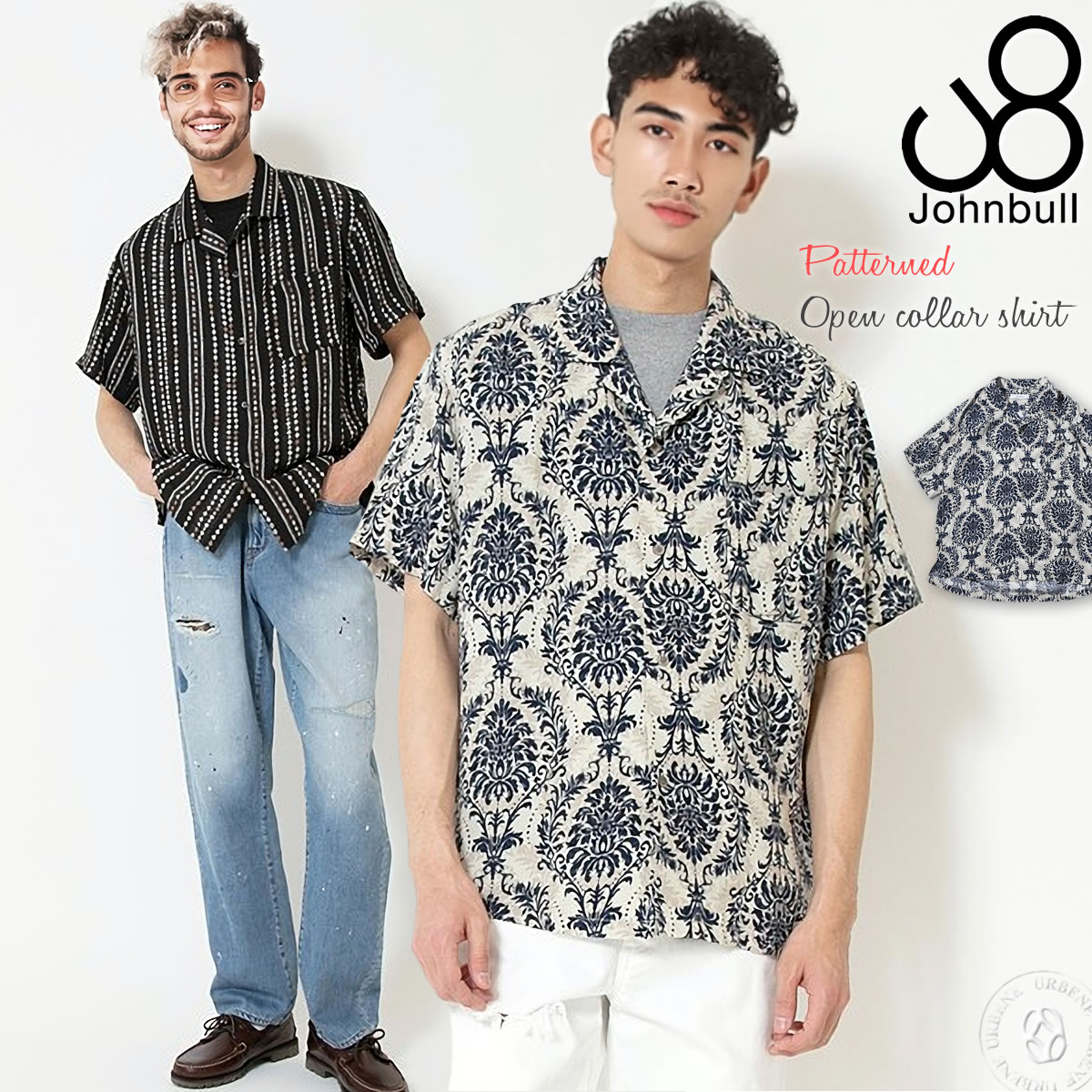 半袖シャツ メンズ パターンオープンカラーショートスリーブシャツ カジュアルシャツ レーヨン アロハシャツ 総柄 レトロ柄物 ゆったり 羽織り