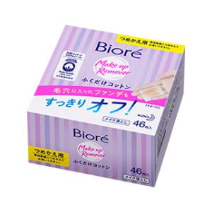 �r�I�� ���C�N���Ƃ� �ӂ������R�b�g�� �߂����p 46����