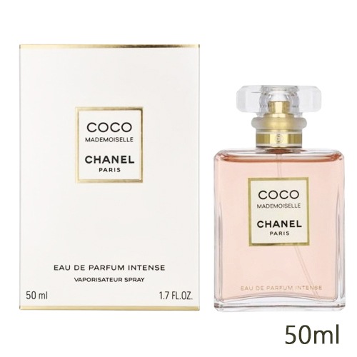 ココ マドモアゼル オードゥ パルファム アンタンス EDP SP 50ml[6507] 宅配無料