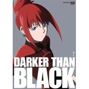 TVアニメ / DARKER THAN BLACK 黒の契約者 7 (通常版)