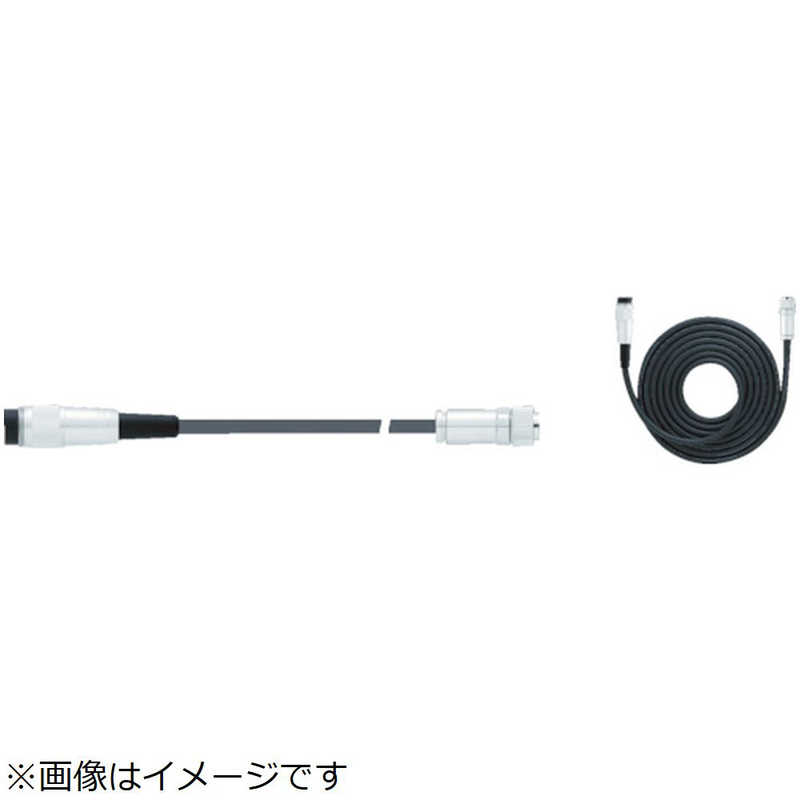 ナカニシ　モーターコード(7723)　EMCD2350J6M