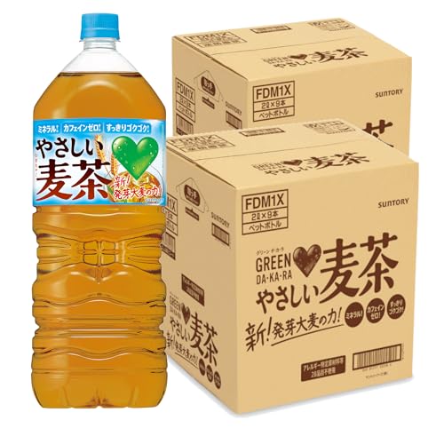 GREEN DA・KA・RAやさしい麦茶 2L×9本 [Amazon限定ブランド] (× 2) 4,802円
