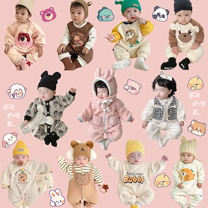 11月超人気 ベビー服 女の子 男の子 子供服 新生児 赤ちゃん マタニティ 可愛いベビー服