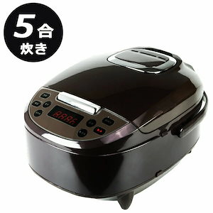 炊飯器 ワンタッチライスクッカー 5合炊き ワンタッチ操作 5つの炊飯コース 早炊き 無洗米 白米 玄米 おかゆ スチーム調理 炊飯予約 保温