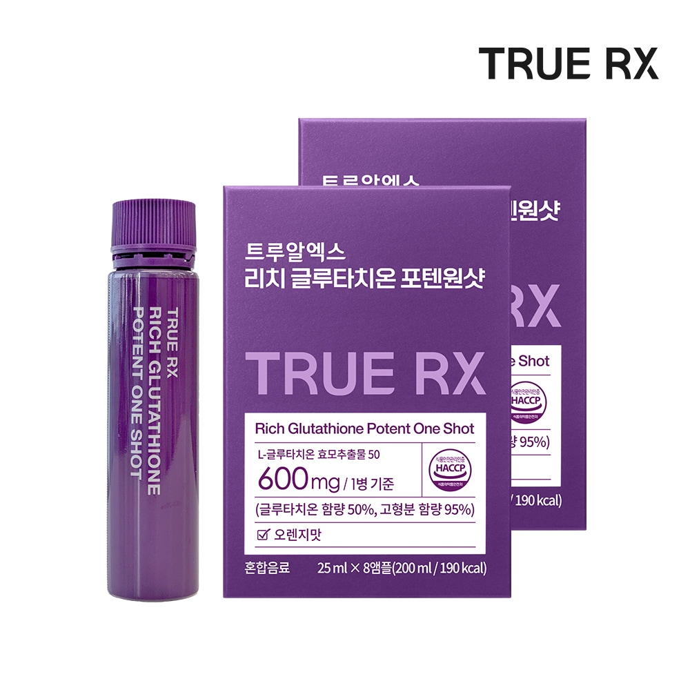 [2箱 SET]RICH GLUTATHIONE POTENT ONE SHOT (25ml × 合計16本)