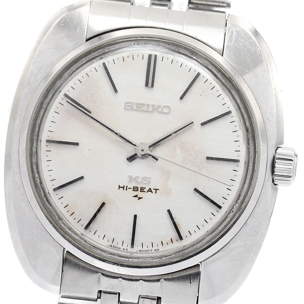 セイコー SEIKO 45-8000 キングセイコー 手巻き メンズ _937079【中古】