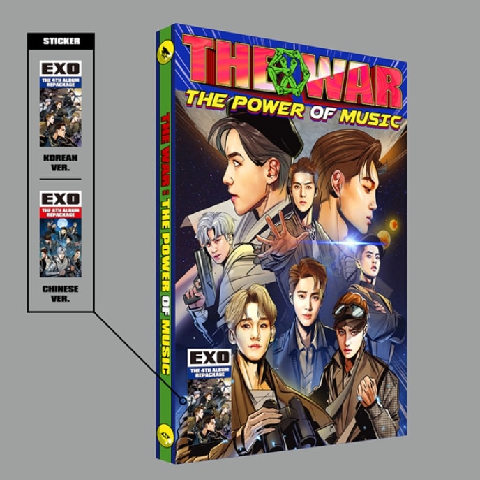 EXO THE WAR : THE POWER OF MUSIC / 韓国語