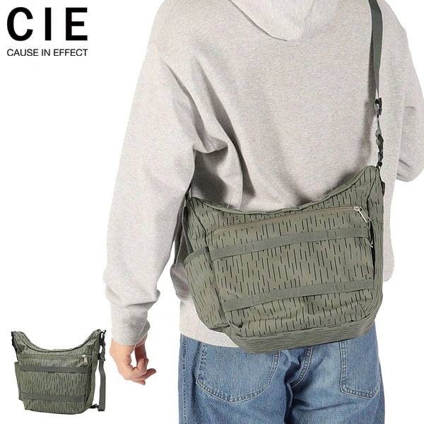 ショルダーバッグ メンズ レディース ブランド 軽量 撥水 日本製 3.5L B5 LIMITED EDITION RAIN CAMO SHOULDERBAG-04 S size 032066RC