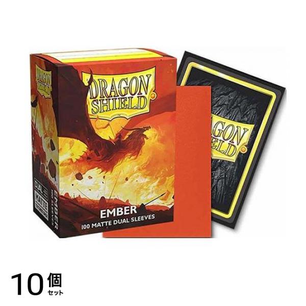 ドラゴンシールド マットデュアルスリーブ スタンダードサイズ AT-15054 エンバー 100枚入 10個セット 20,979円