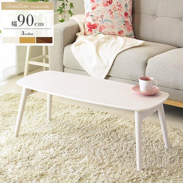 ローテーブル おしゃれ 白 折りたたみ 折り畳み 完成品 幅90cm 長方形 角丸 北欧 テレワーク 机 木製 センターテーブル 一人暮らし ひとりぐらし 当日出荷 ID011