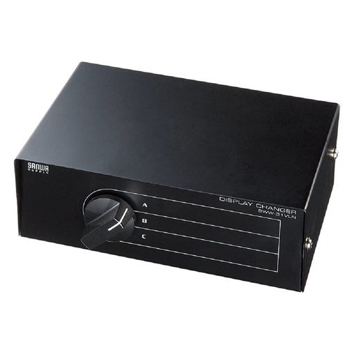 SANWA SUPPLY SWW-31VLN ディスプレイ切替器(3回路)