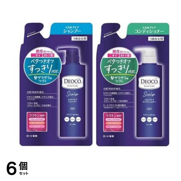 DEOCO(デオコ) スカルプケアシャンプー 370mL (&コンディショナー 370g 詰め替えセット) 6個セット