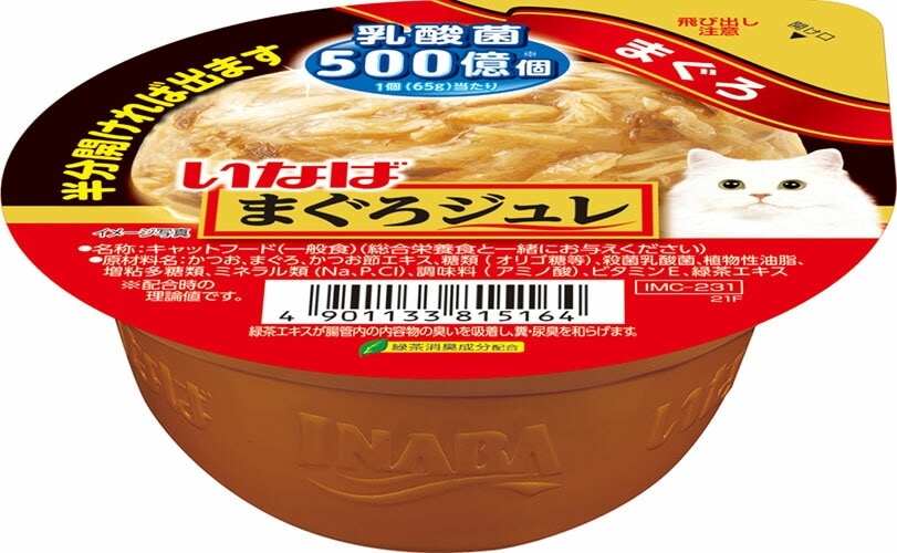 （まとめ買い）まぐろジュレ 乳酸菌入り まぐろ 65g 猫用フード [x24]