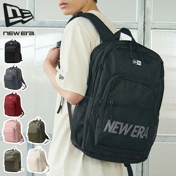 正規取扱店 リュック 通学 メンズ レディース バッグ おしゃれ ブランド 35L A4 バックパック デイパック 旅行 高校生 大学生 2層 男子 女子 キャンパスパック