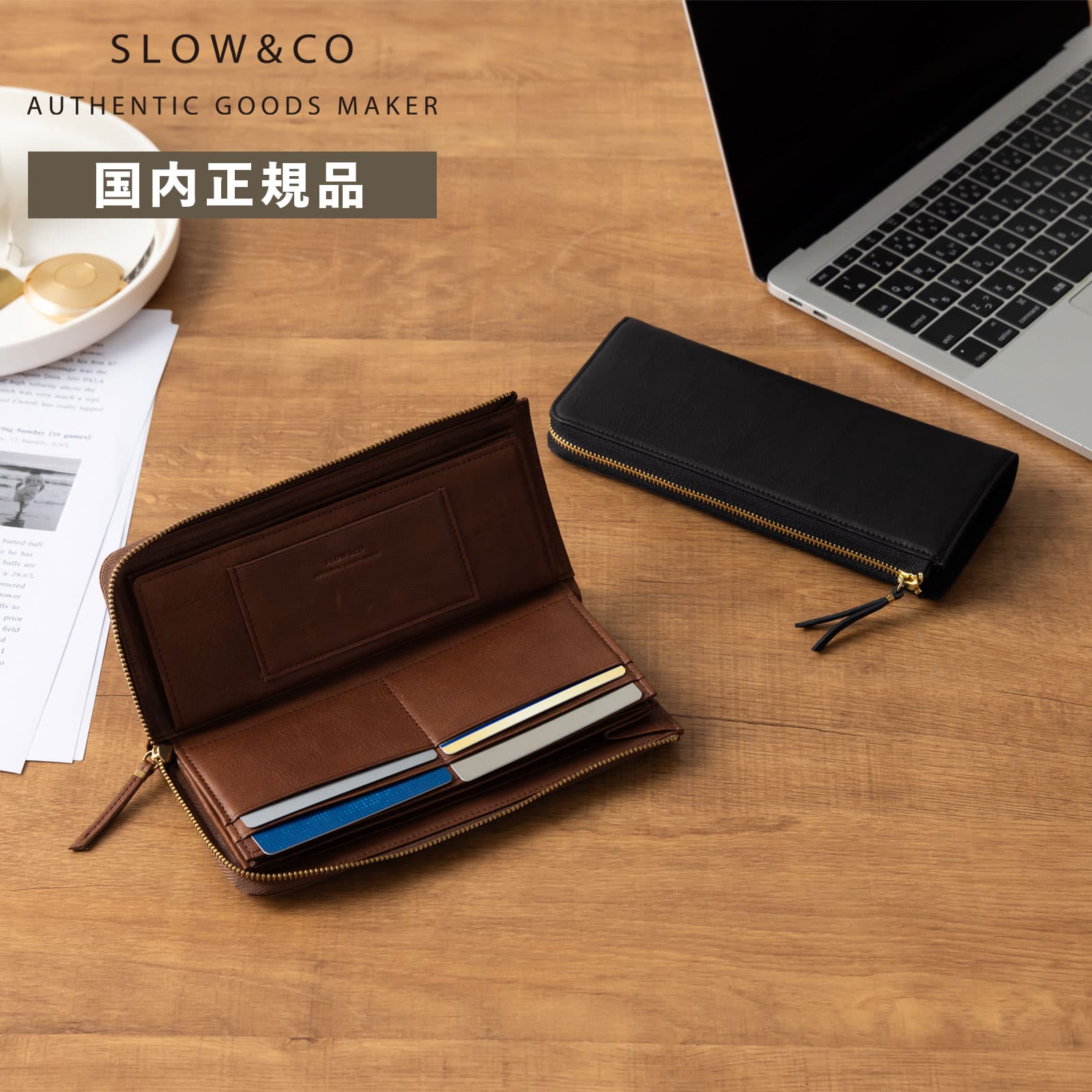 財布 二つ折り 長財布 ROUND LONG WALLET FINO メンズ レディース レザー 本革 牛革 ブランド プレゼント ギフト 軽量 日本製 ブラック ブラウン 黒 333S129L