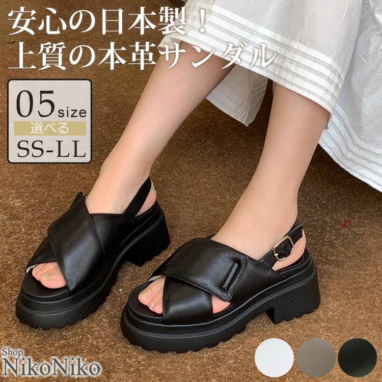 日本製 クロスパデット レザー 厚底スポーツサンダル【即納】レディース 韓国 プチプラ おしゃれ