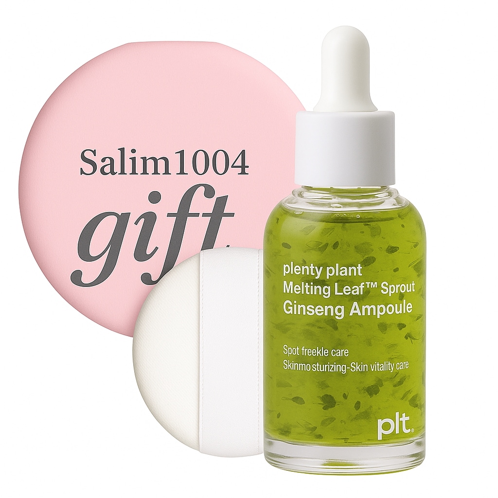 韓国化粧品 メルティングリーフ 真生アンプル ナイアシンアミド シミアンプル 40m (ヴィーガン化粧品 /くすみ /そばかす)