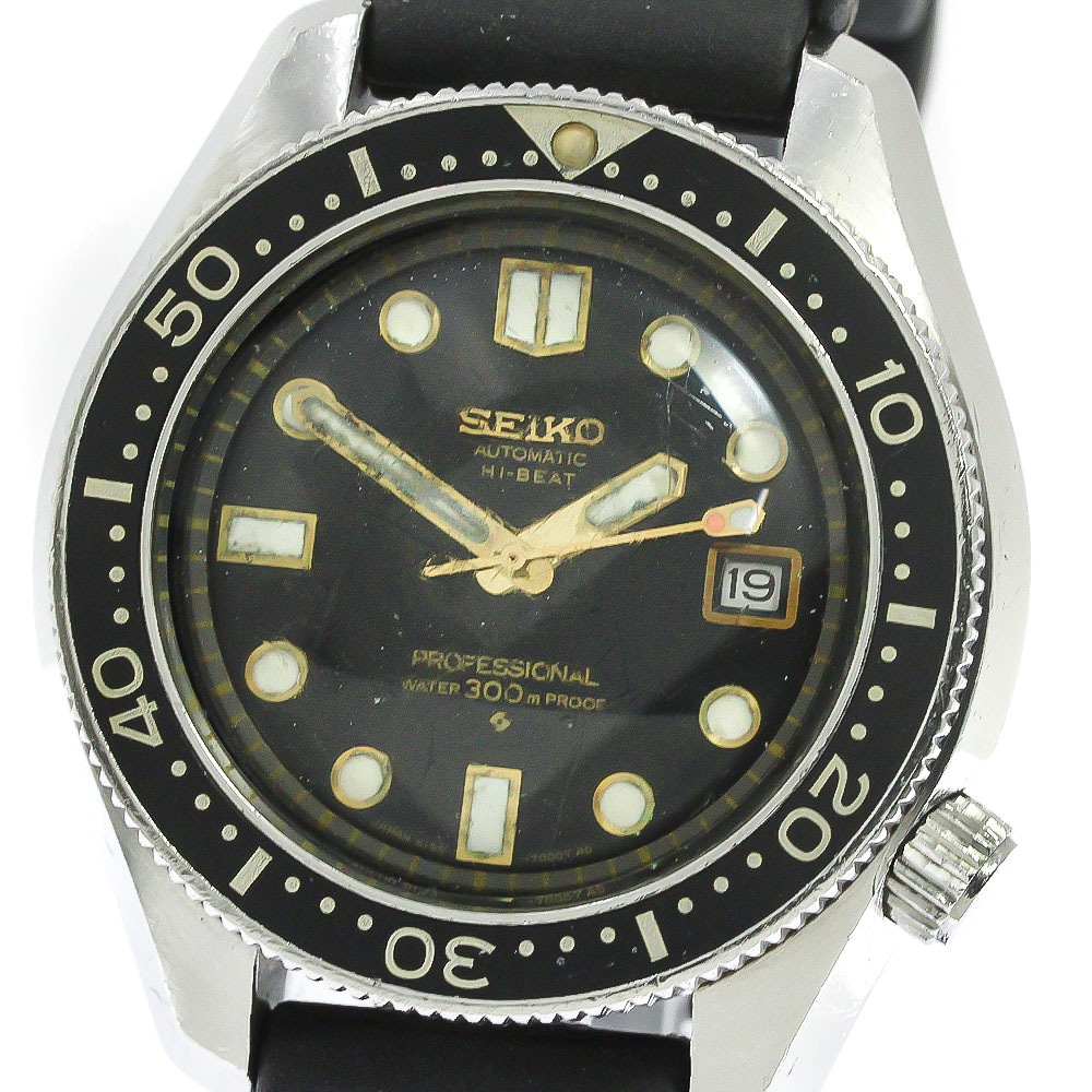 訳あり セイコー SEIKO 6159-7001 プロフェッショナル ダイバー 300ｍ デイト 自動巻き メンズ _763208【中古】