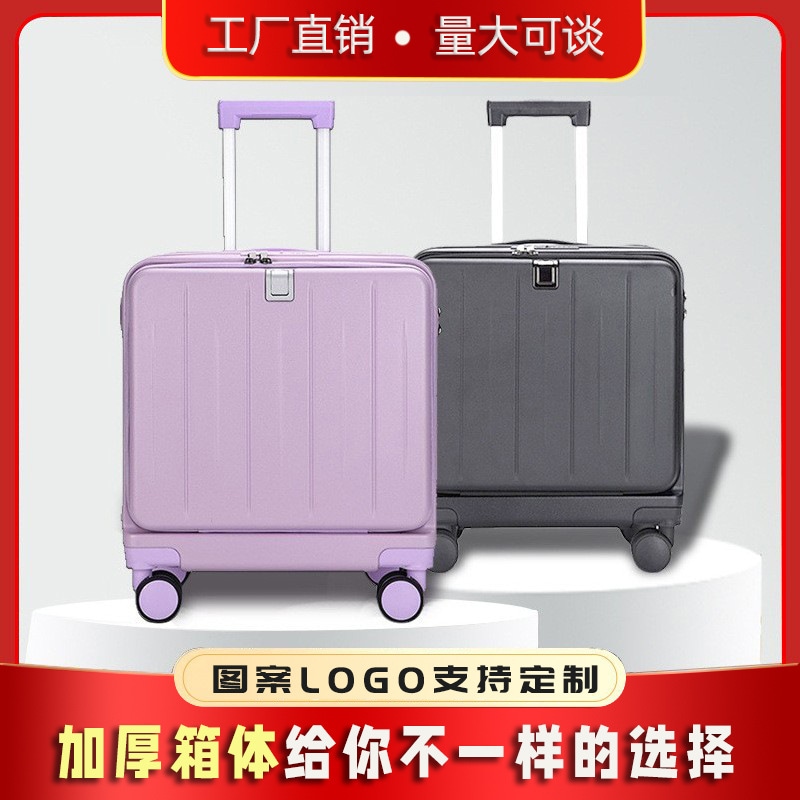 新しいスタイルの荷物18インチ多機能フロントオープニングミニユニバーサルホイールトロリーケースパスワードロック登録ボックス卸売