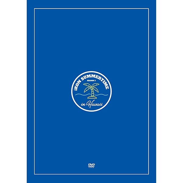 アイコン(iKON) SUMMERTIME SEASON3 in HAWAII(2Disc)[限定版] - DVD(K-POP)