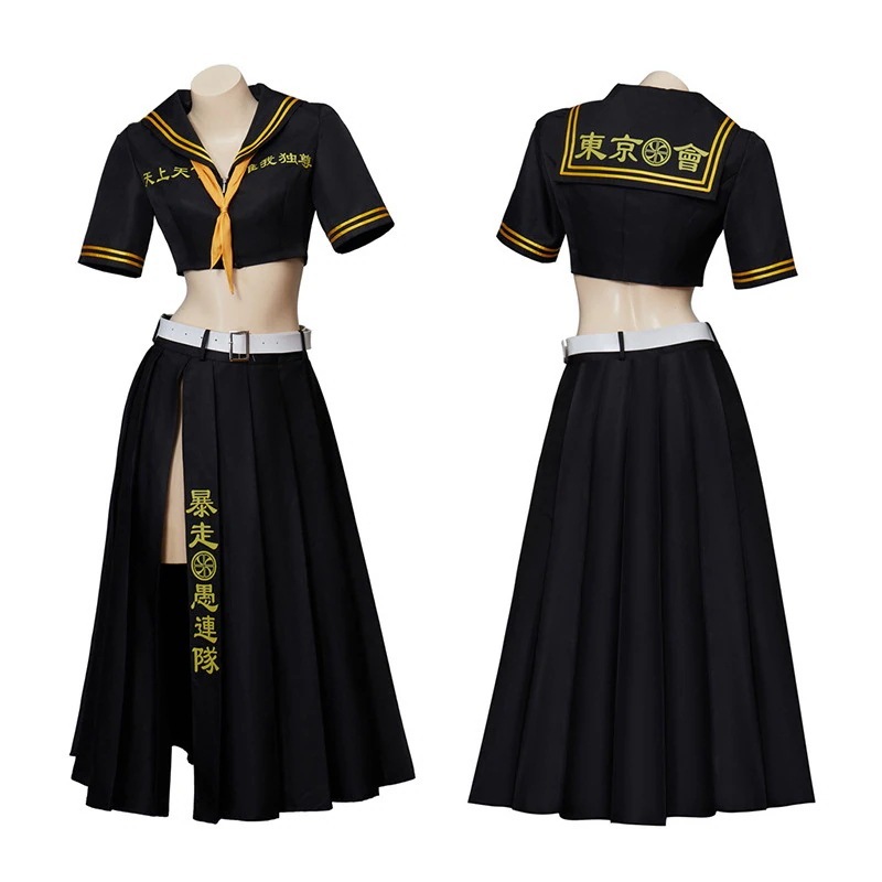 急速出荷 2024年新作コスプレ暴走族 愚連隊 特攻服 東京リベンジャーズ 衣装 コスプレ変装仮装 スーツ ハロウィン