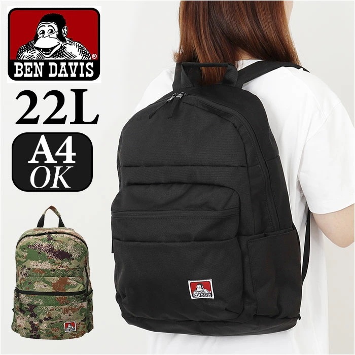 ベンデイビス BEN DAVIS リュック BDW-8383 通販 リュックサック デイパック バックパック DAYPACK メンズ ブランド レディース 通学 通勤 大きめ A4 大容量 男子 女子 8,118円
