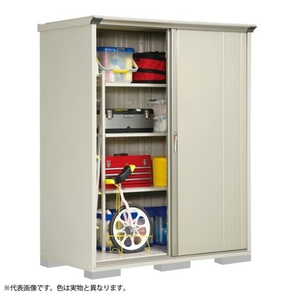 GP-179HFTR トロピカルオレンジ グランプレステージ 小型物置 (収納庫) 全面棚 メーカー直送