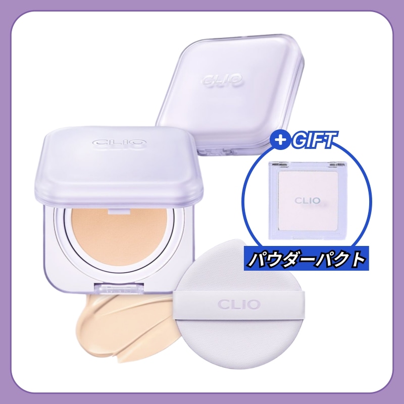 キルカバーメッシュ ブラー クッション+詰め替え+パウダーパクト(SPF40/PA++)