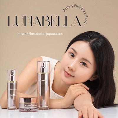 Qoo10] LUNABELLA プレゼントに最適 韓国コスメ 【 lun : スキンケア