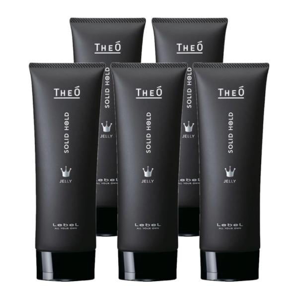 ルベル ジオ ジェリー ソリッドホールド 120ml メンズ ワックス 5個セット