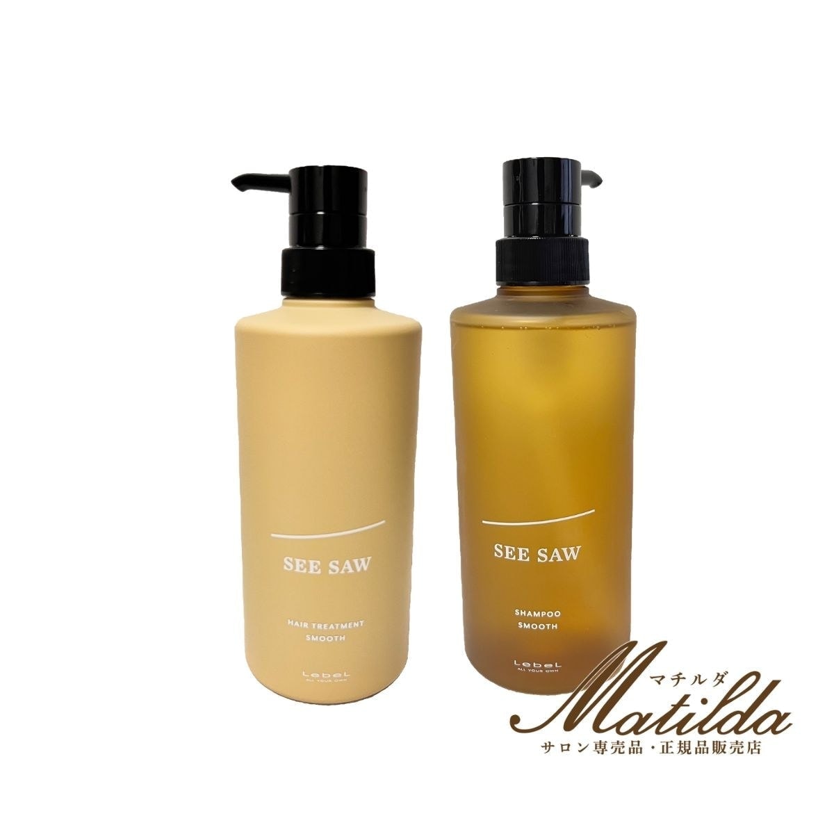 SEESAW シーソー ヘア＆スキャルプシャンプーS 500ml / ヘアトリートメントS 500ml セット美容室・サロン専売品 【SMOOTH 】