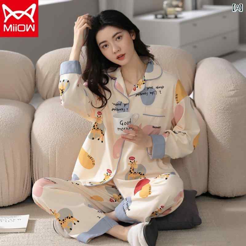 ワイドレッグ　パンツ　レディース マ オレ ン 綿 パジャマ レディース 春秋 2025 長袖 アウターウェア 家 着 薄手 スーツ