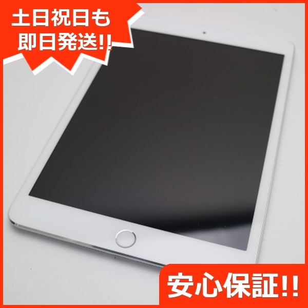 超美品 au iPad mini 3 16GB シルバー 143