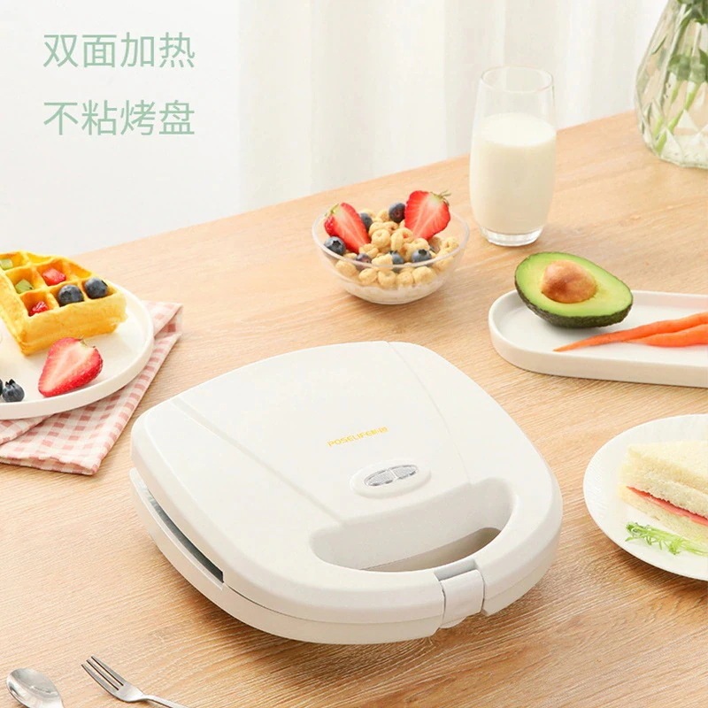 ワッフルメーカーサンドイッチメーカー軽い朝食メーカー多機能家庭用トースター