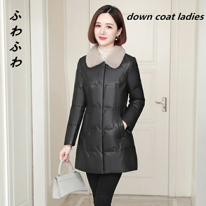 ダウンコート レザーコート ラムレザーコート 本革 羊革コート アウター レディースコート down coat ladies ブラック 冬服コート フォックスファー ミドル丈 防寒着 ダウンジャケット