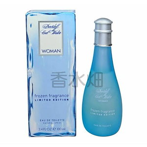 Qoo10] ジャンパトゥ ジャンパトゥ アムールドゥパトゥ EDT