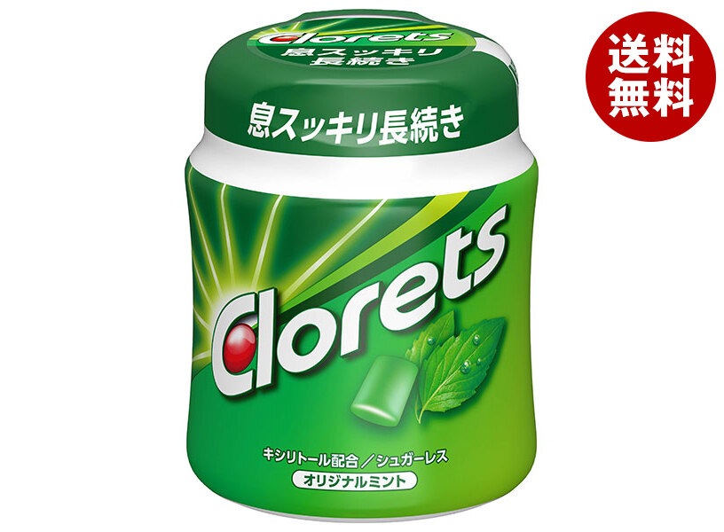 モンデリーズ・ジャパン クロレッツXP オリジナルミント ボトルR(粒ガム) 140g×6個入×(2ケース)
