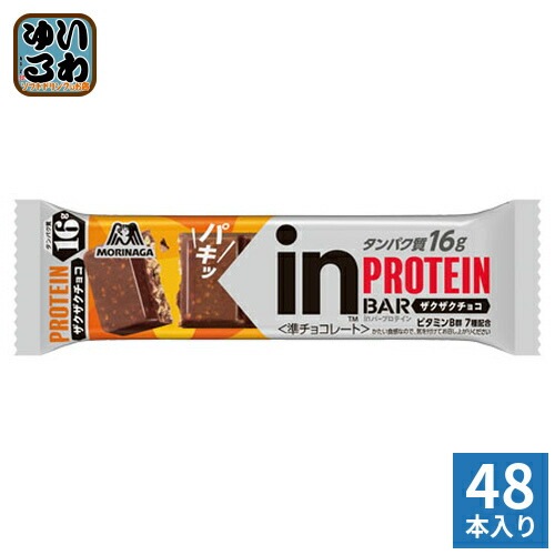 森永製菓 inバー プロテイン ザグザグチョコ 48本 (12本入×4 まとめ買い) 手軽 小腹 バータイプ
