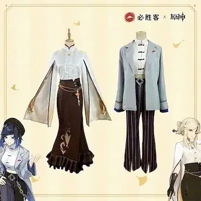 超人気 仮装 変装 コスム コスプレ衣装 ぎょうこう 凝光 イェラン 夜蘭 Genshin げんしん 原神 スーツ ハロウィン 24コスプレ