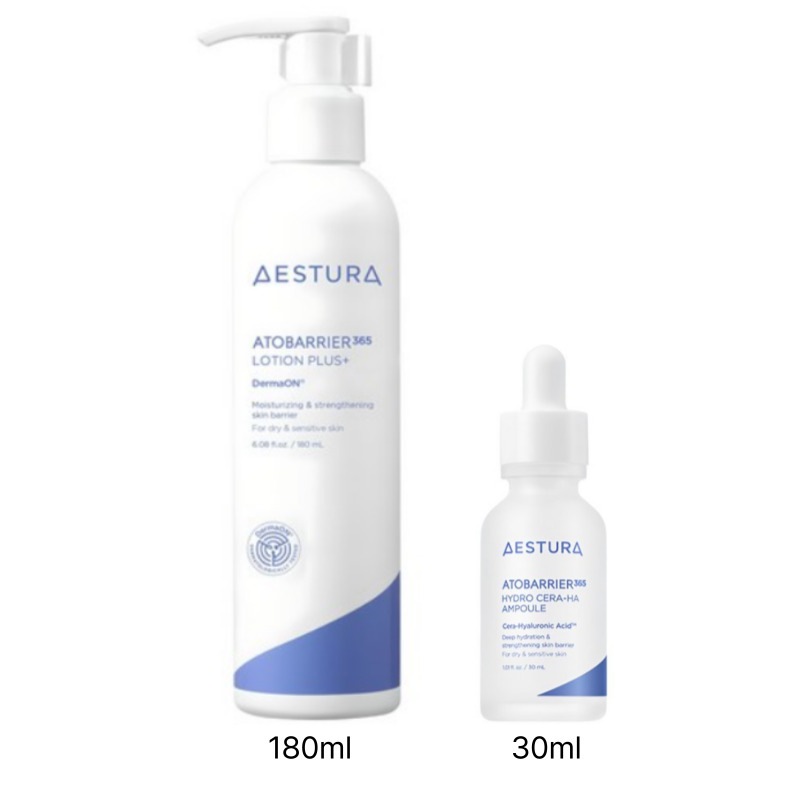 アトバリア365 ローションプラス 180ml+アトバリア365 セラヒアル 水分アンプル 30ml